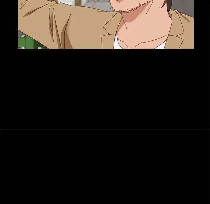 上门徒弟第41话