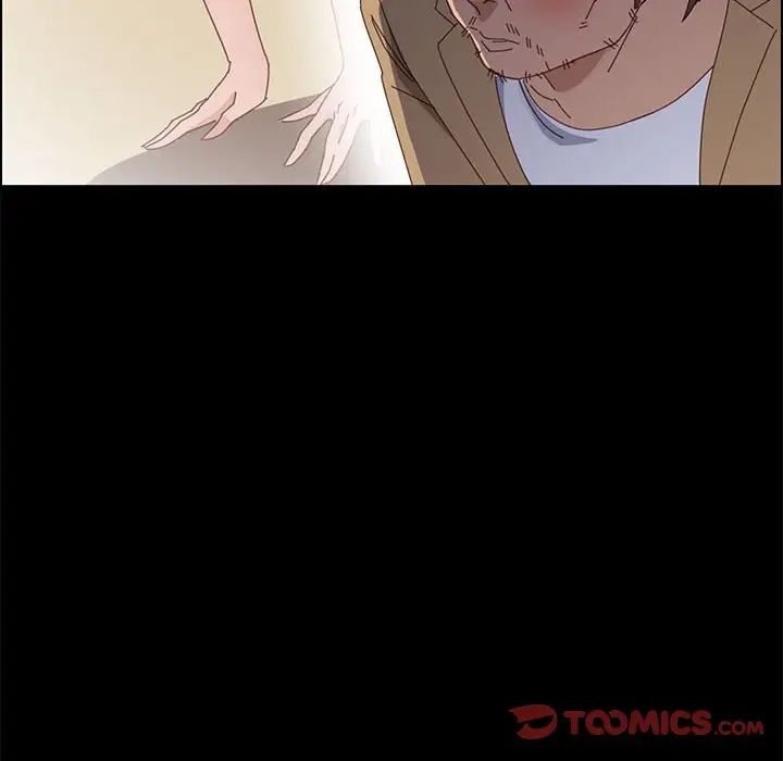 上门徒弟第41话