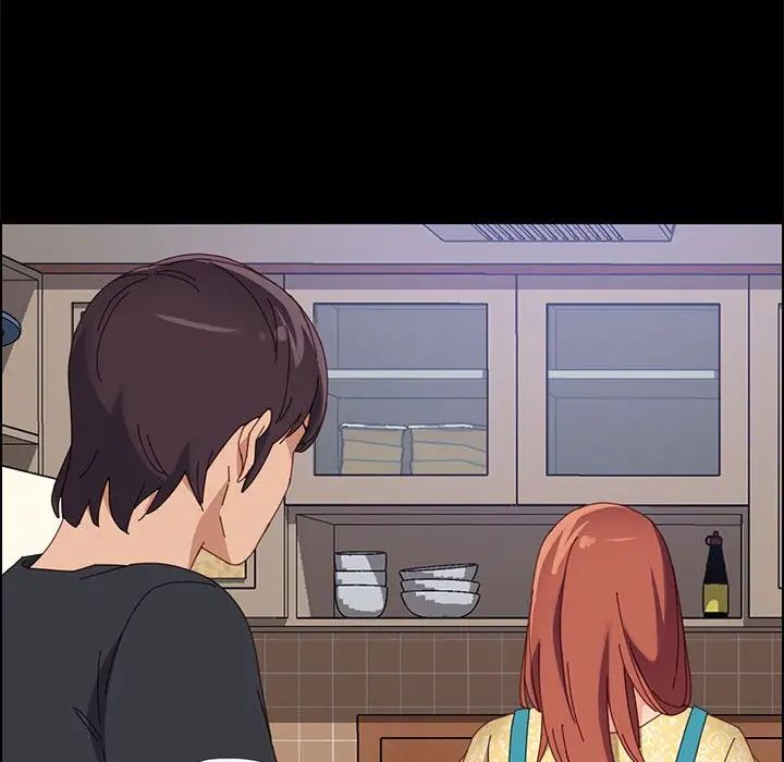 上门徒弟第41话