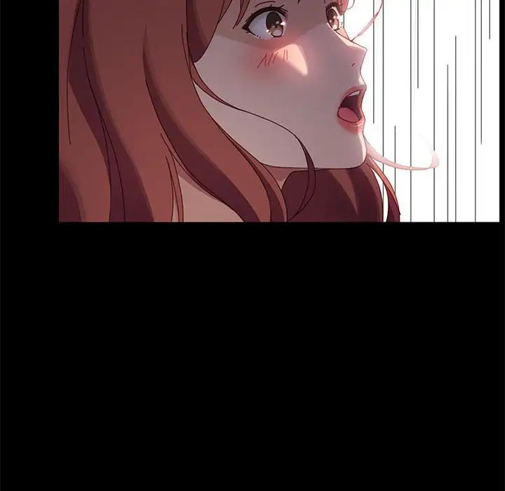 上门徒弟第41话