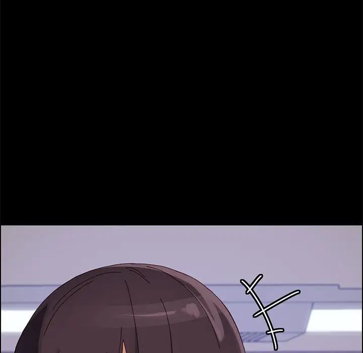 上门徒弟第41话