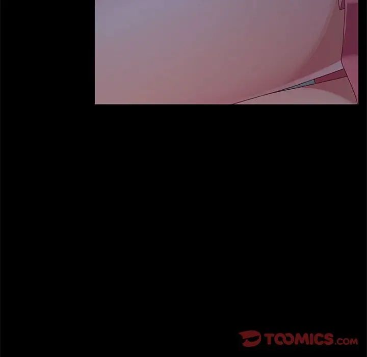 上门徒弟第43话