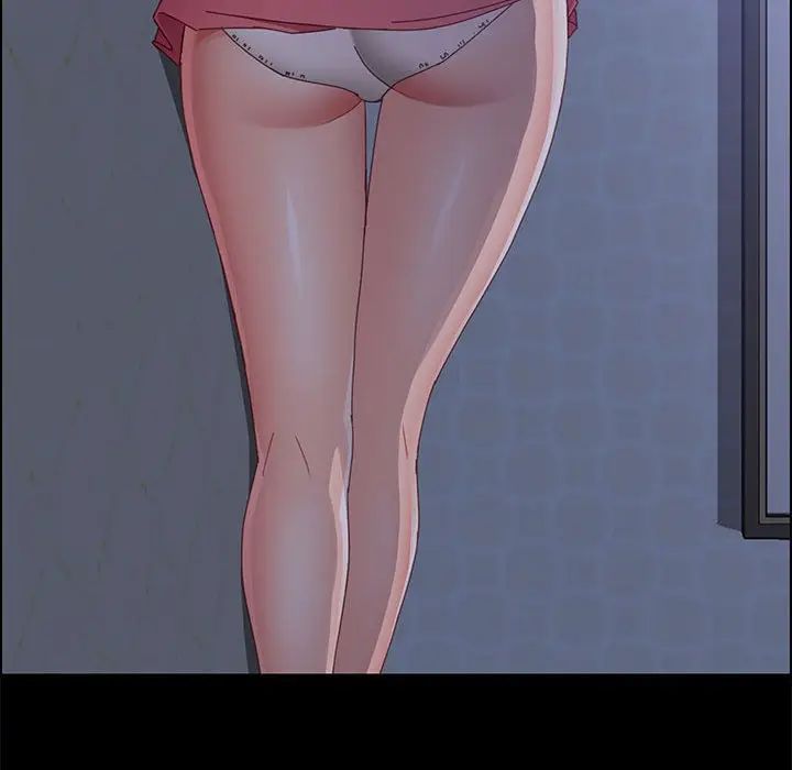 上门徒弟第43话