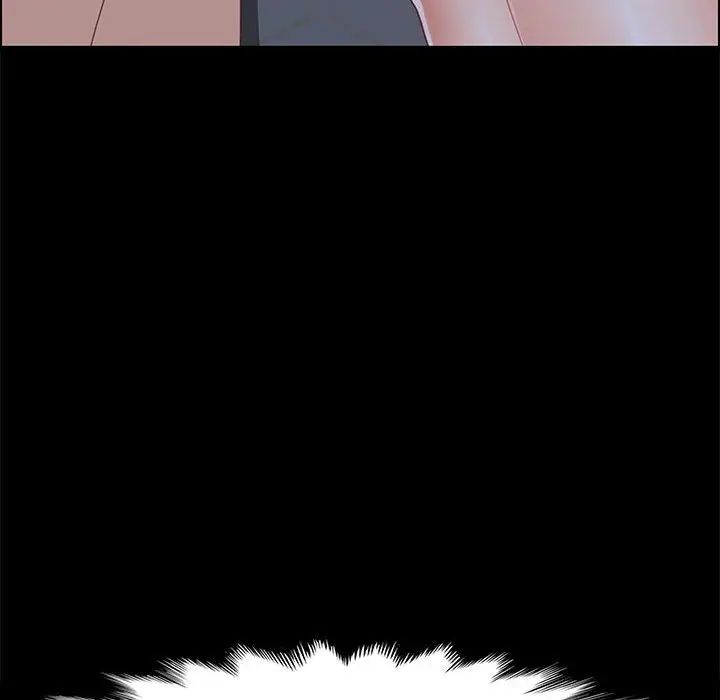 上门徒弟第43话