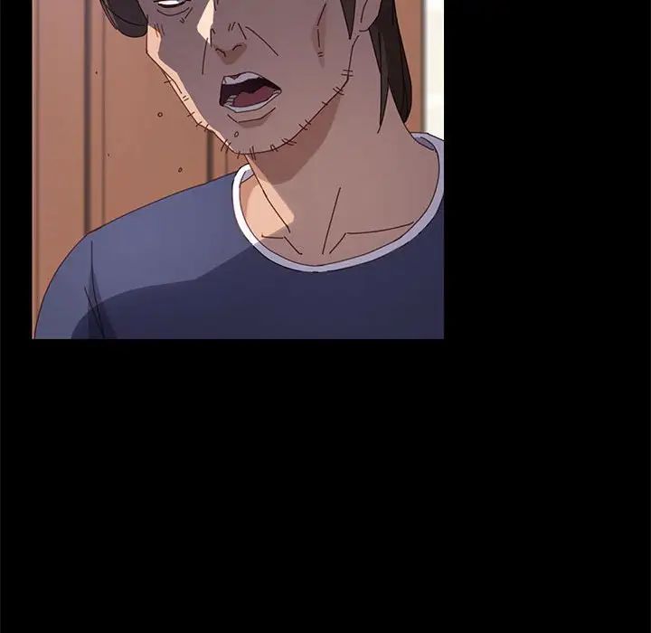 上门徒弟第44话