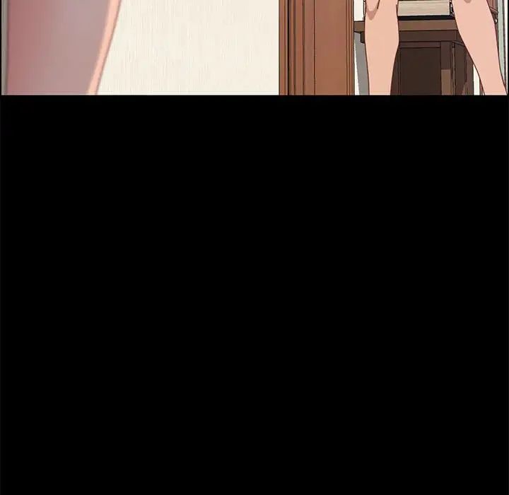 上门徒弟第44话