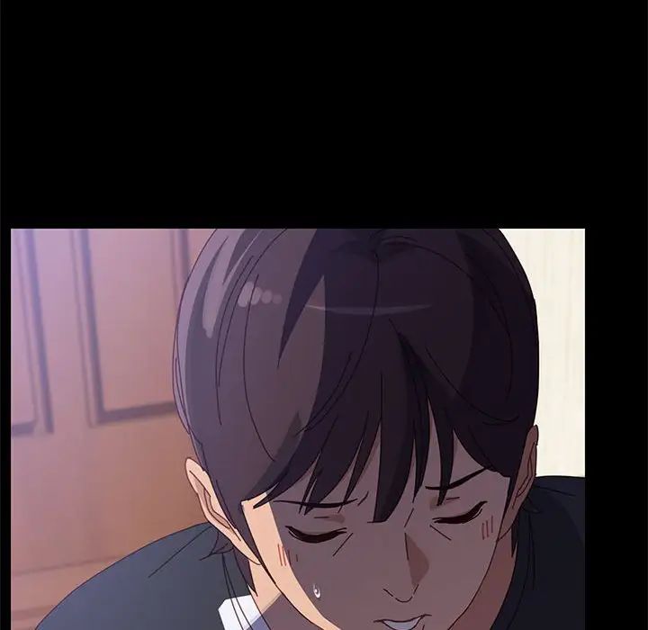 上门徒弟第44话