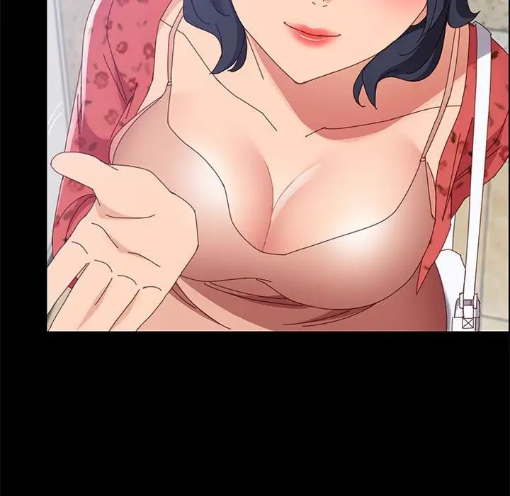 上门徒弟第44话