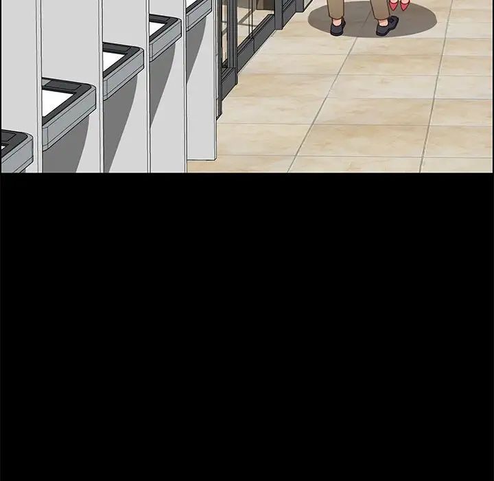 上门徒弟第44话