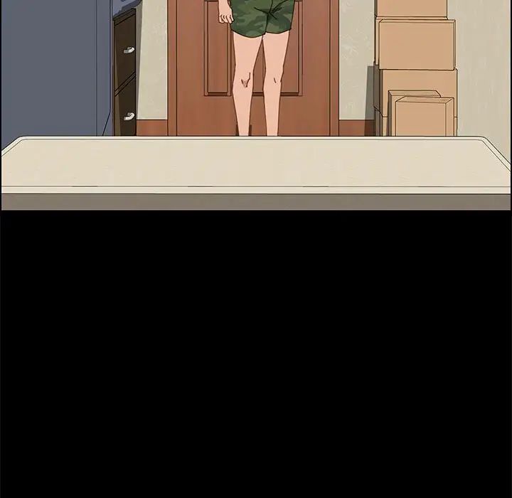 上门徒弟第44话