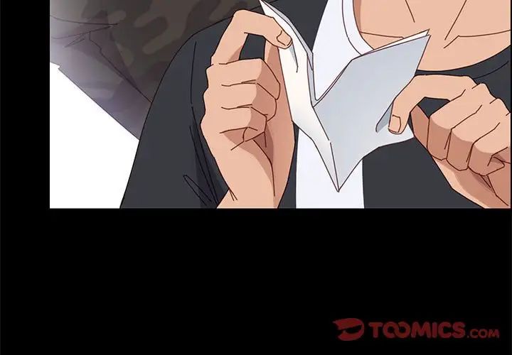 上门徒弟第45话