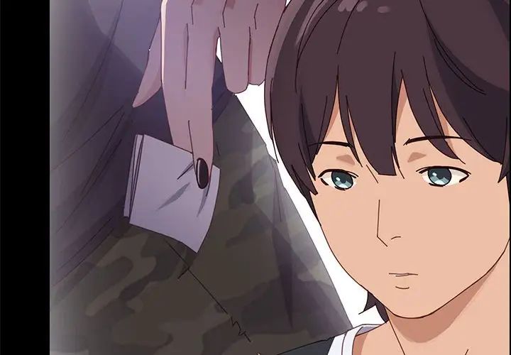 上门徒弟第45话