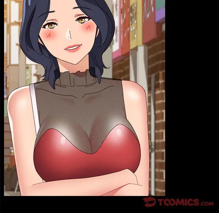 上門徒弟第45話