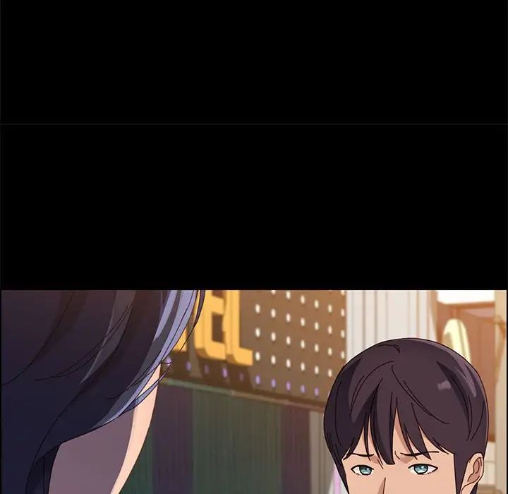 上门徒弟第45话