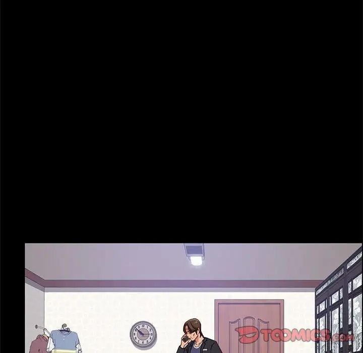 上门徒弟第45话