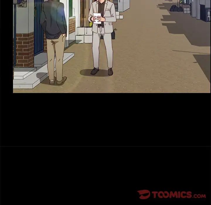 上门徒弟第45话