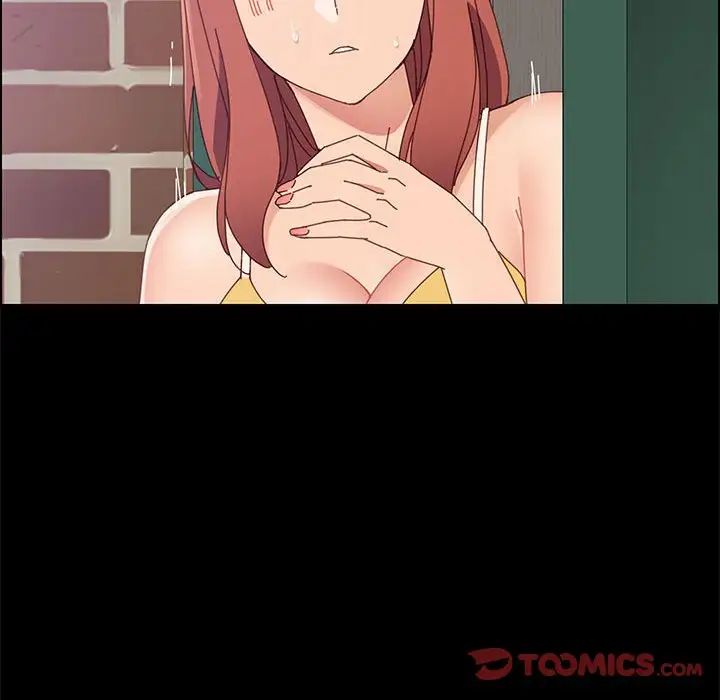 上门徒弟第45话