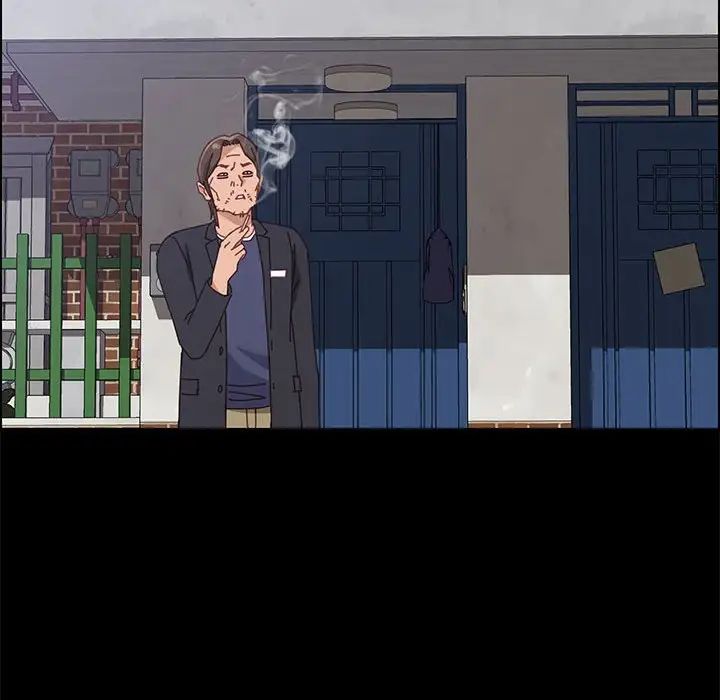 上门徒弟第45话