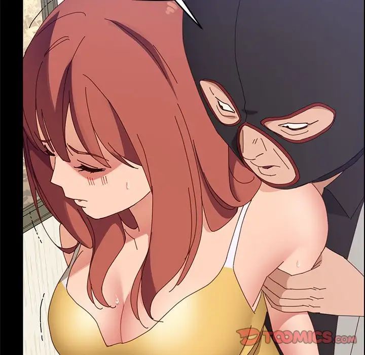 上門徒弟第45話