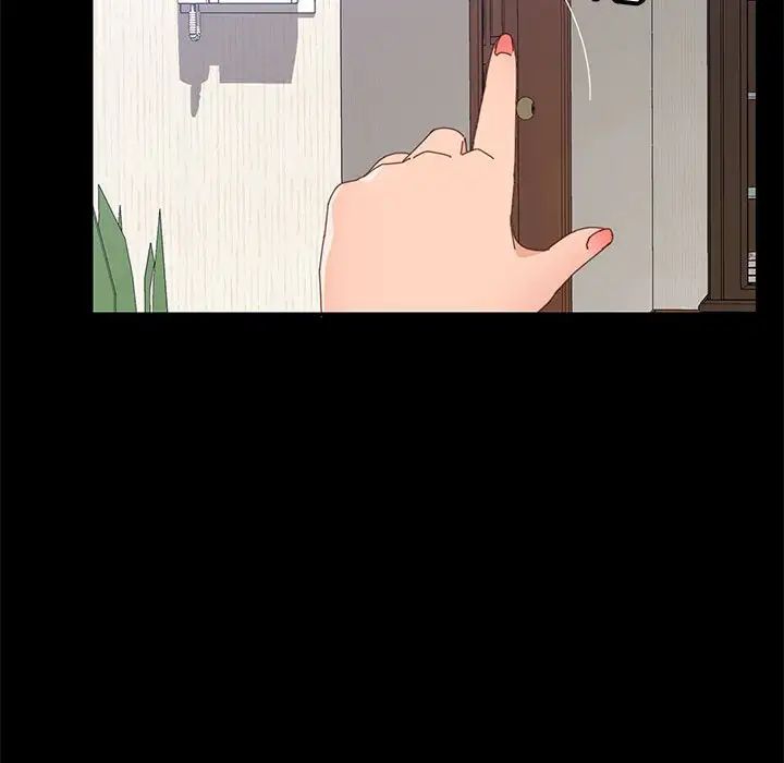 上门徒弟第45话