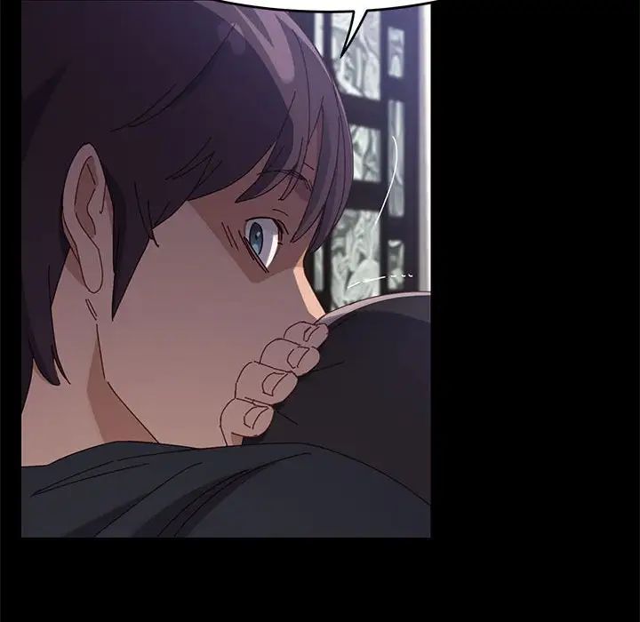 上门徒弟第46话