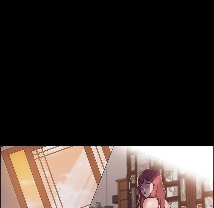 上門徒弟第46話