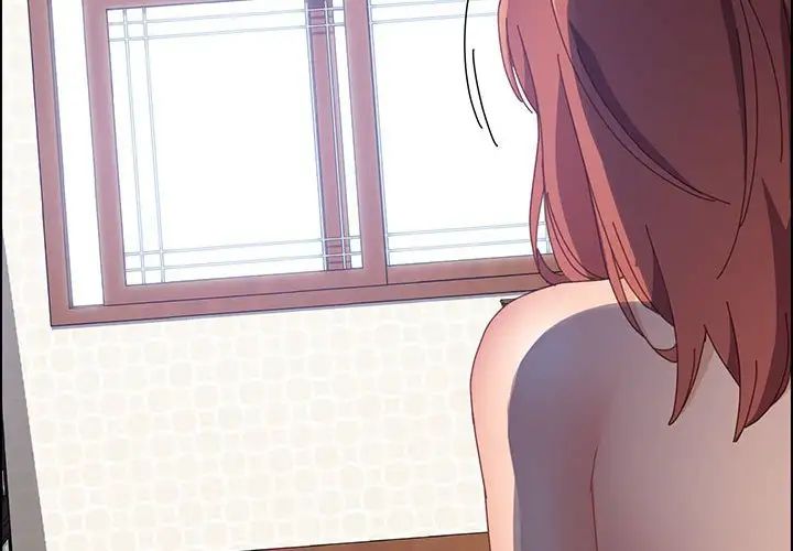 上门徒弟第47话最终话