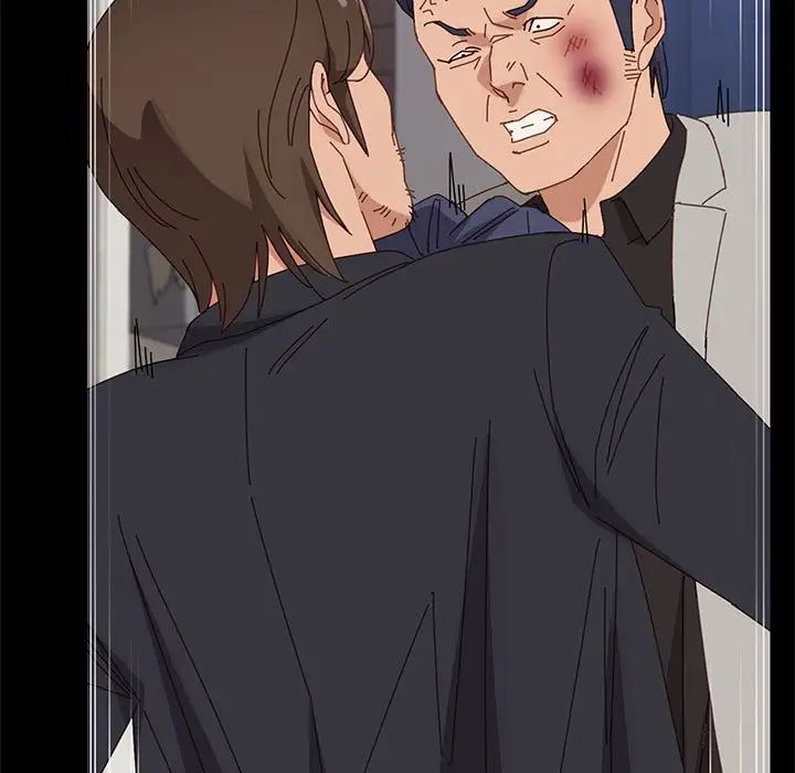 上门徒弟第47话最终话