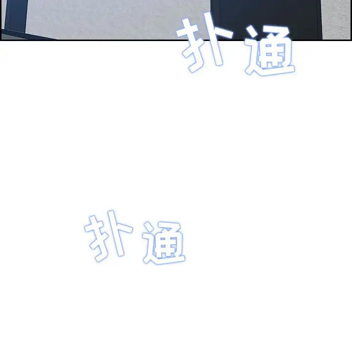 零距离聊天室第1话