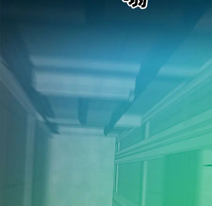 零距離聊天室第2話