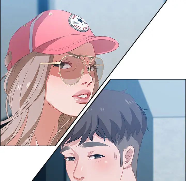 零距離聊天室第2話