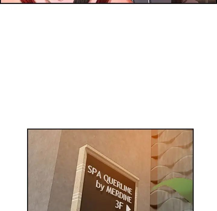 零距离聊天室第3话