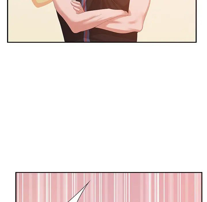 零距離聊天室第5話