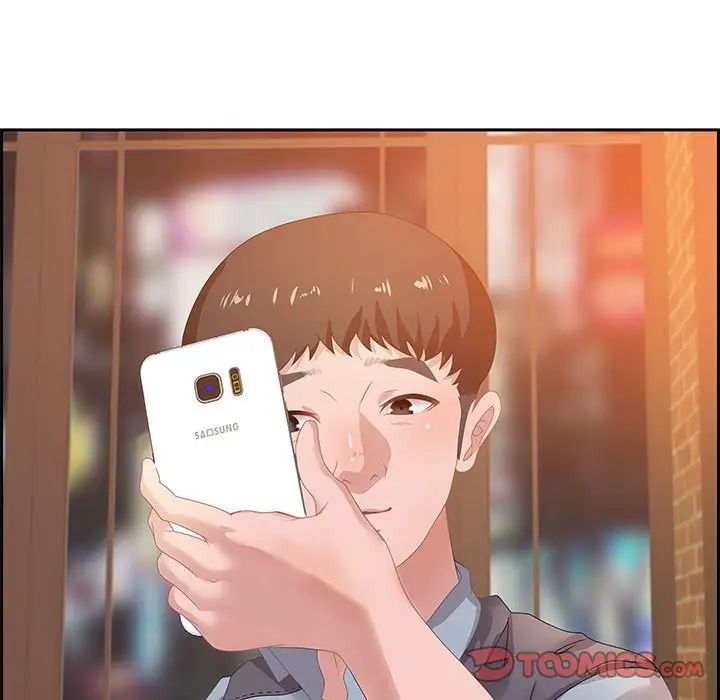 零距離聊天室第5話