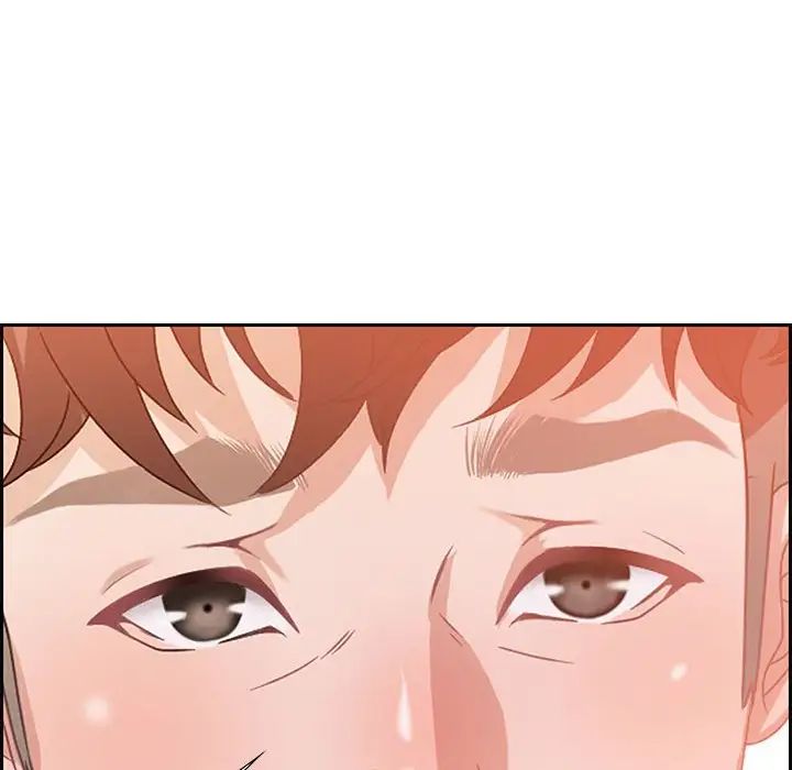 零距离聊天室第5话