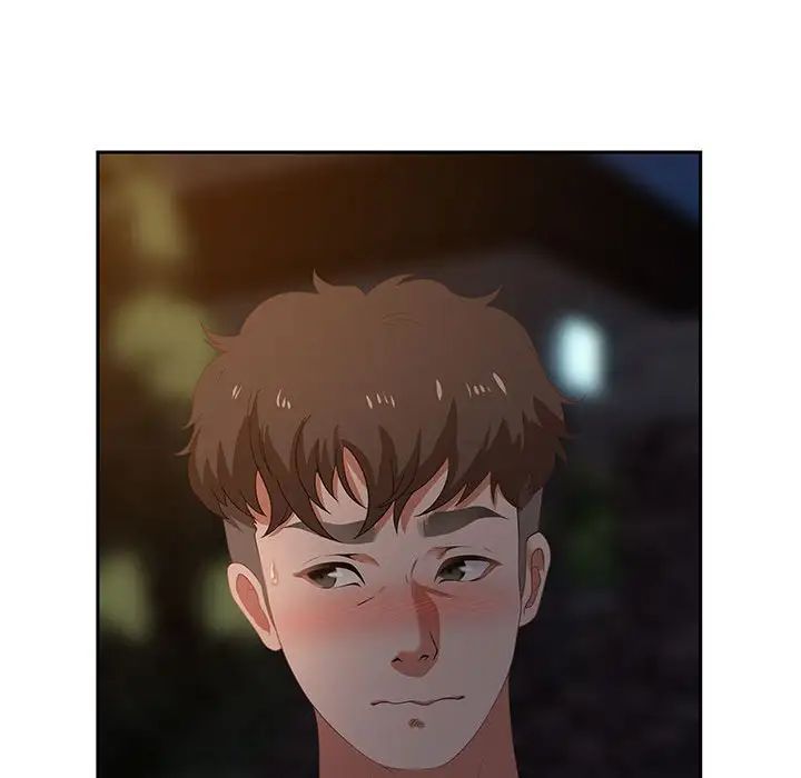 零距離聊天室第7話