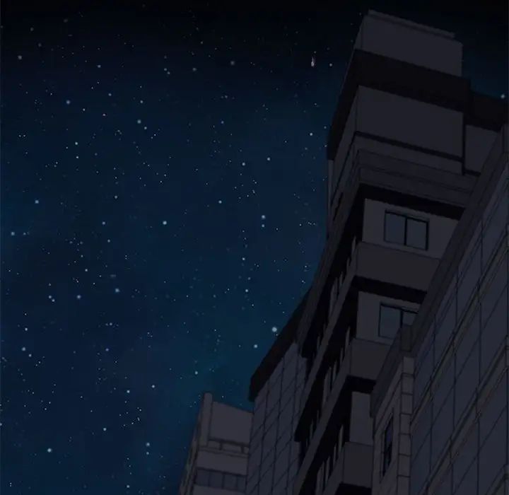 零距离聊天室第7话