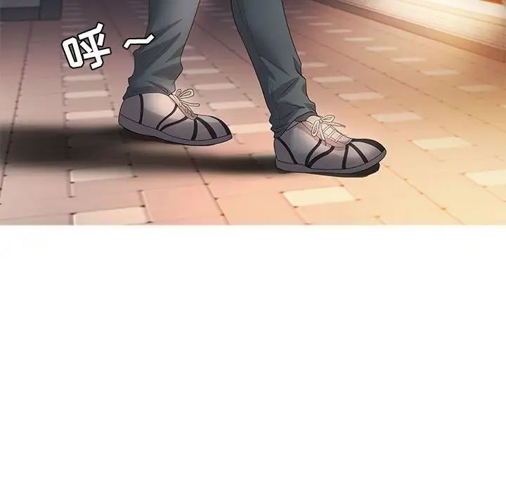 零距离聊天室第7话