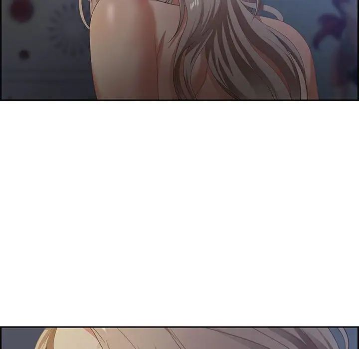 零距离聊天室第8话