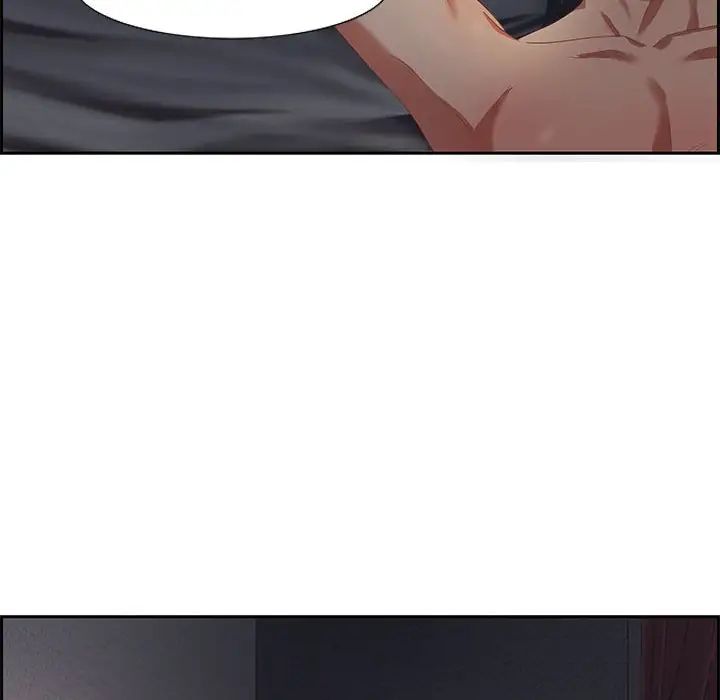 零距离聊天室第8话