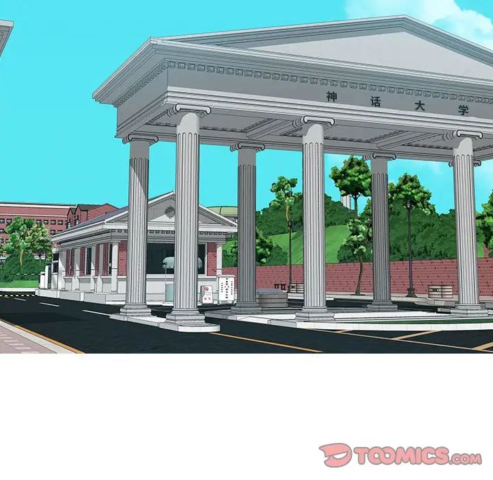 零距離聊天室第8話