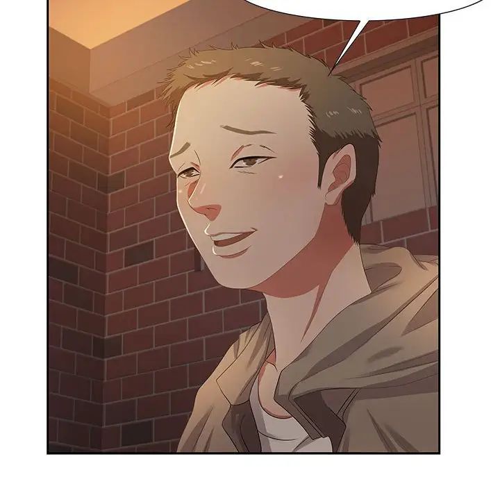 零距离聊天室第8话