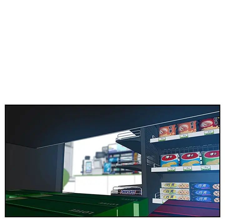 零距离聊天室第9话