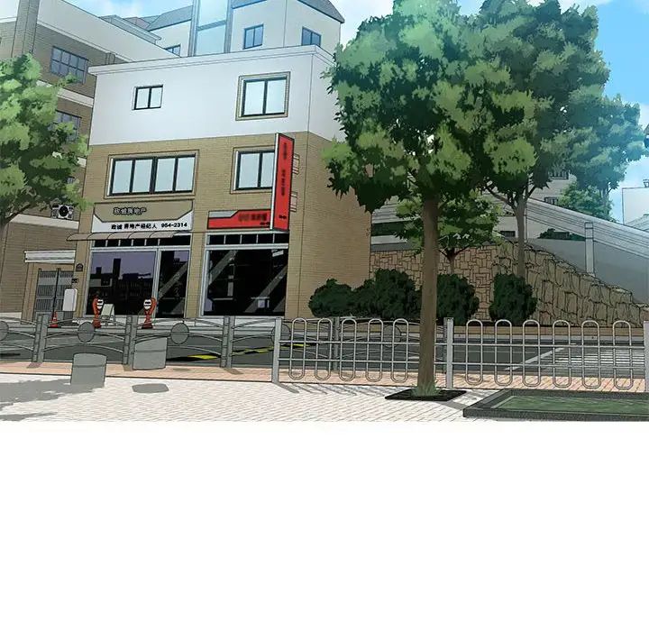 零距離聊天室第10話