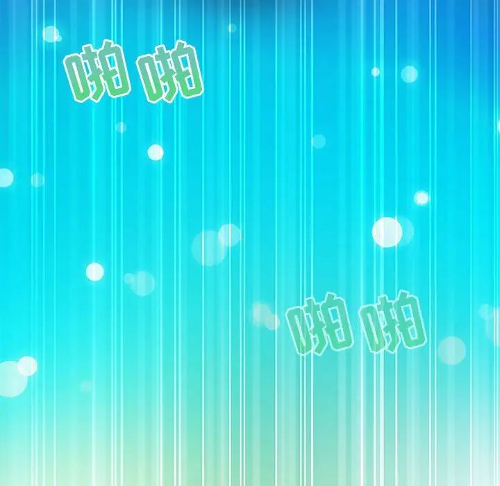 零距离聊天室第10话