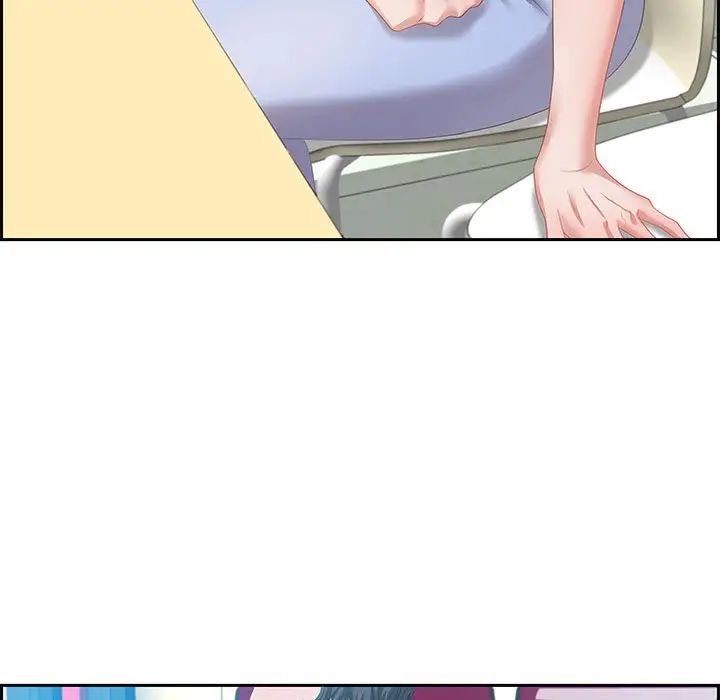 零距離聊天室第11話