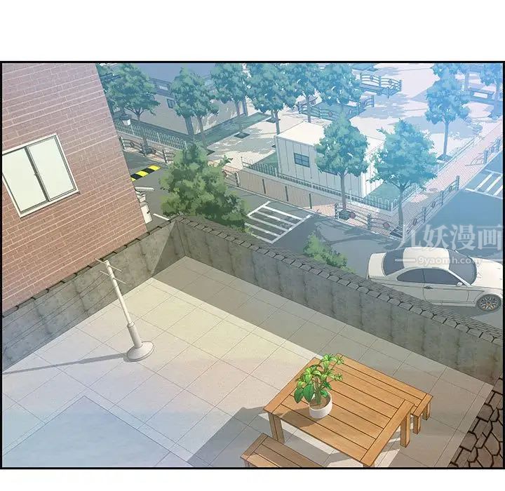 零距离聊天室第11话