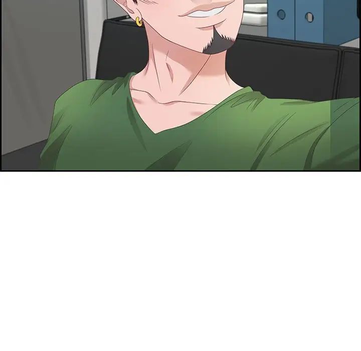 零距离聊天室第11话