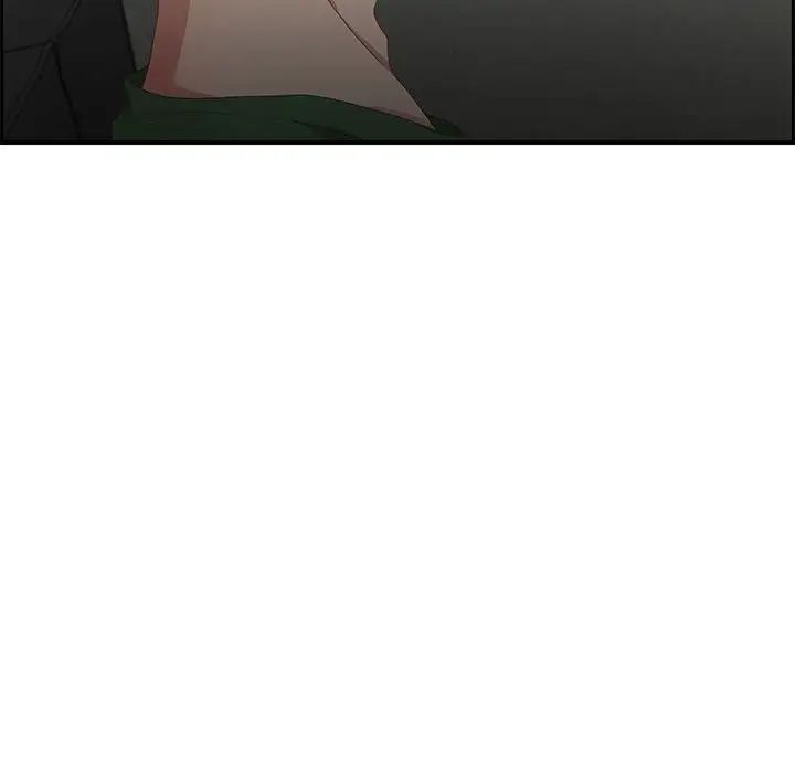 零距离聊天室第12话