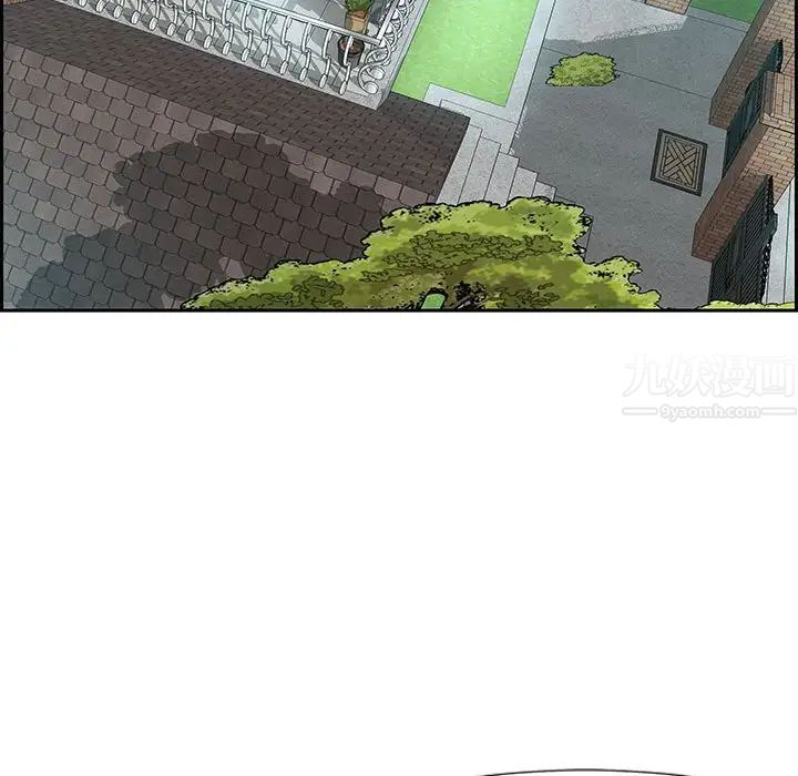 零距离聊天室第13话